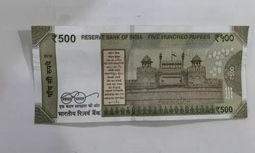 10 രൂപയുടെ മുദ്രപത്രത്തിൽ 500ന്‍റെ കള്ളനോട്ട്; രണ്ടു പേർ പിടിയിൽ