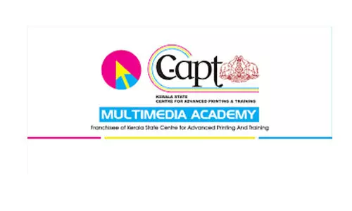 സി-ആപ്​റ്റിൽ ഡി​​​േപ്ലാമ കോഴ്​സുകളിലേക്ക്​ അപേക്ഷിക്കാം