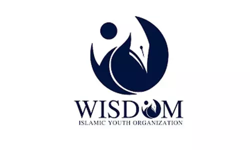 പ്രൊഫെയ്സ് കോൺഫറൻസ് കണ്ണൂരിൽ