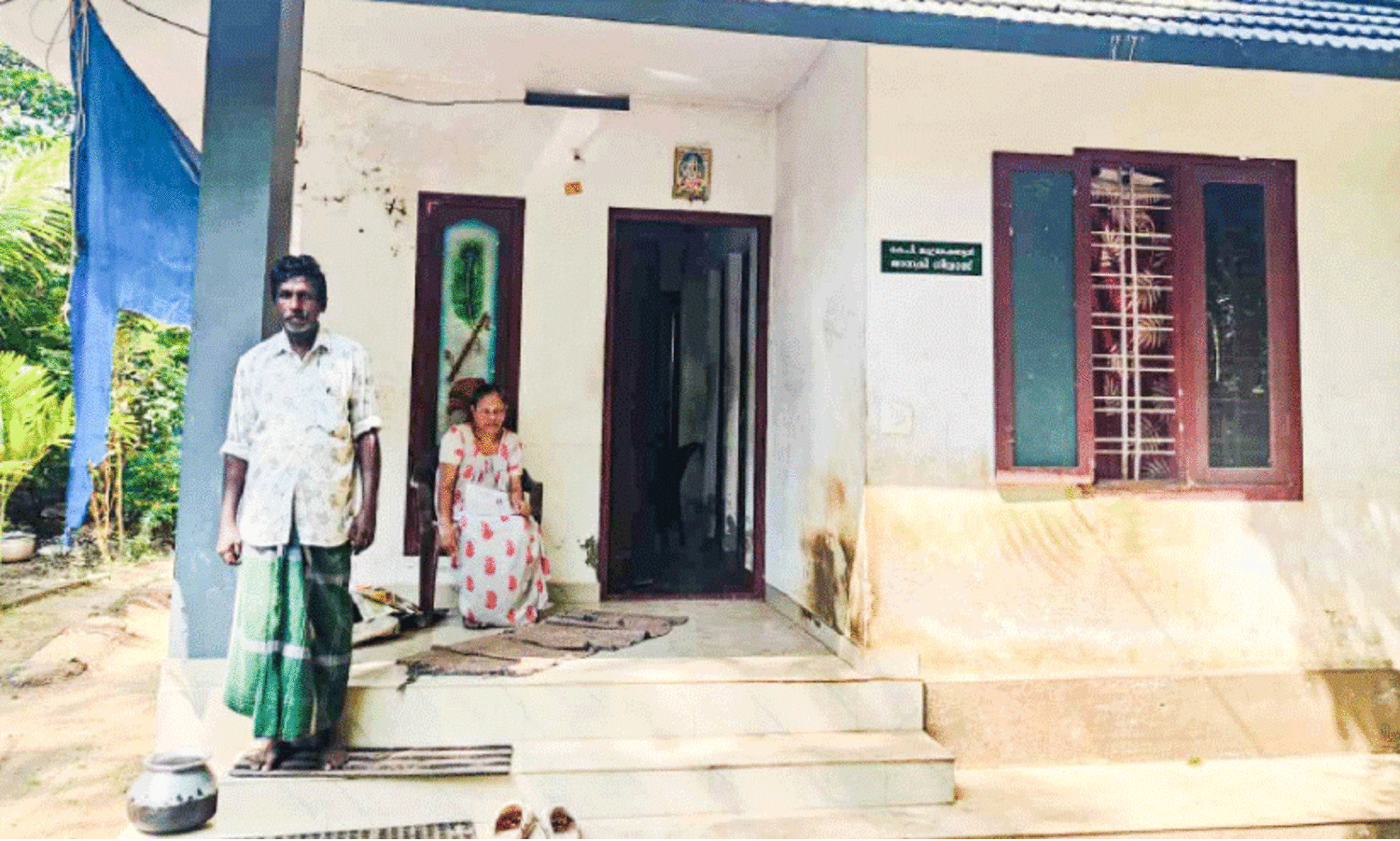 കാഴ്ചപരിമിതിയുള്ള വീട്ടമ്മയുടെ കുടിവെള്ള കണക്ഷൻ വിച്ഛേദിച്ചത് വിവാദമായി