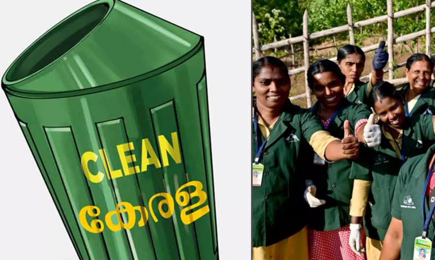 കായികമേള: ക്ലീന്‍ മേളയൊരുക്കി ഹരിതസേനാംഗങ്ങള്‍