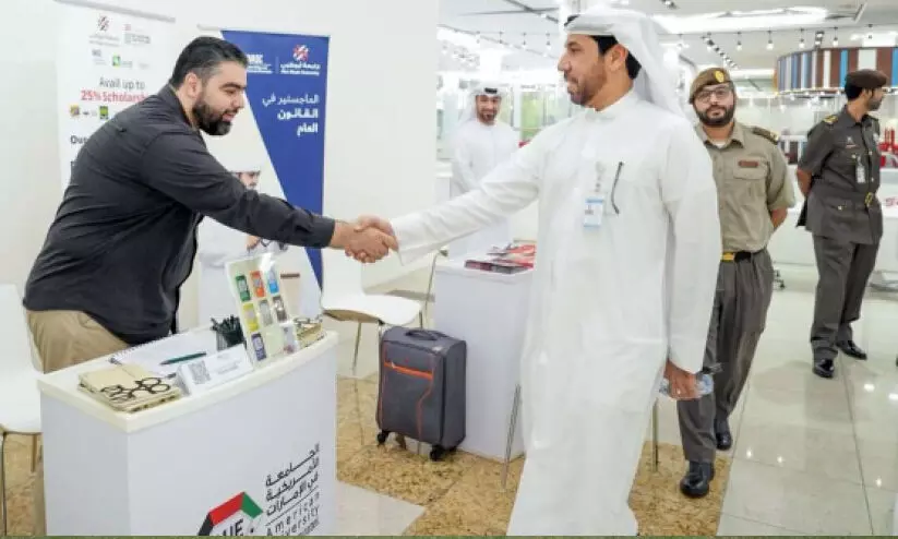 ദുബൈ വിമാനത്താവളത്തിൽ വിദ്യാഭ്യാസ പ്രദർശനം ദുബൈ വിമാനത്താവളത്തിൽ വിദ്യാഭ്യാസ പ്രദർശനം