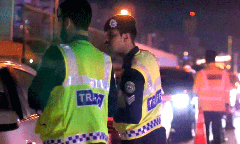 inspection inspection