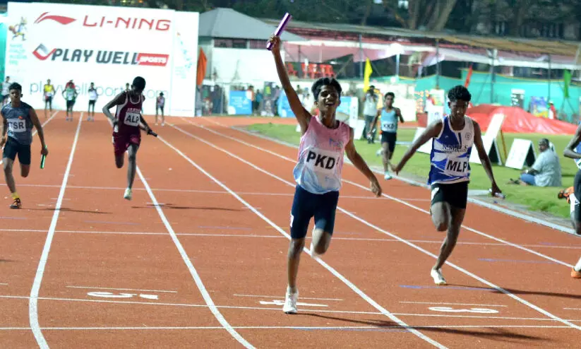 school sports u98789