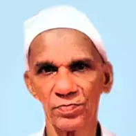 അ​മ്മ​ദ് ഹാ​ജി