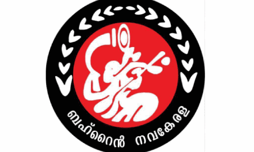 navakerala