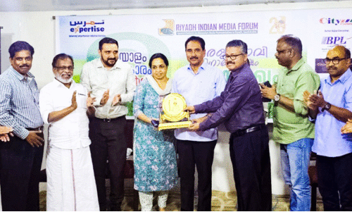 എ​ൻ.​കെ. പ്രേ​മ​ച​ന്ദ്ര​ന്‍ എം.​പി