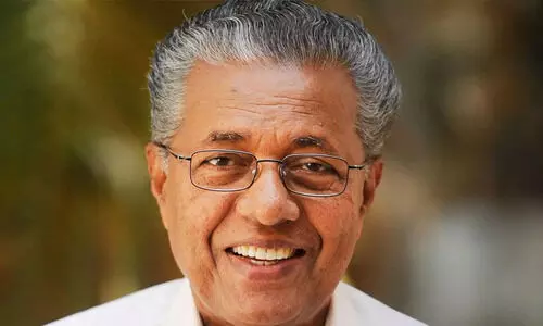 സംസ്ഥാനസ്കൂള് കായികമേള: സമാപനസമ്മേളനം നാളെ മുഖ്യമന്ത്രി ഉദ്ഘാടനം ചെയ്യും സംസ്ഥാനസ്കൂള് കായികമേള: സമാപനസമ്മേളനം നാളെ മുഖ്യമന്ത്രി ഉദ്ഘാടനം ചെയ്യും