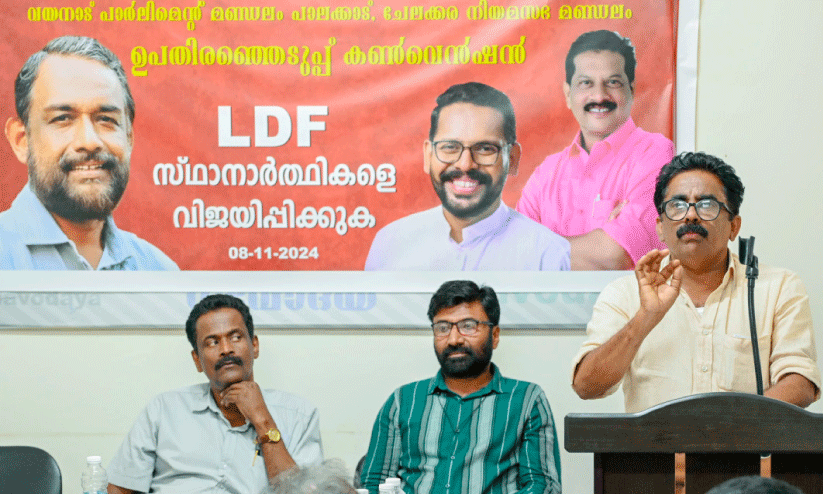 ന​വോ​ദ​യ