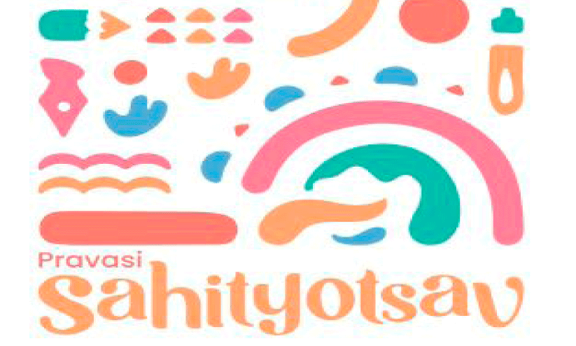 sahityotsav