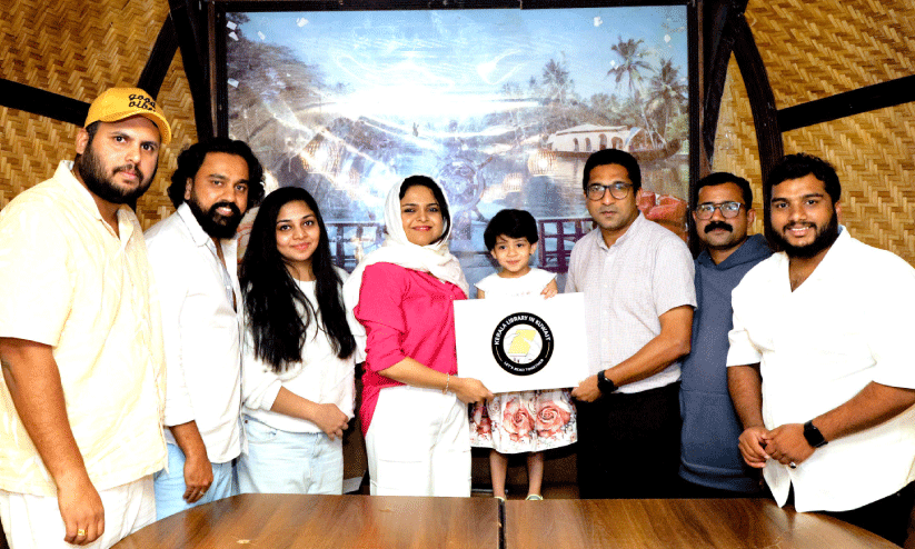 കേ​ര​ള ലൈ​ബ്ര​റി ഇ​ൻ കു​വൈ​ത്ത്