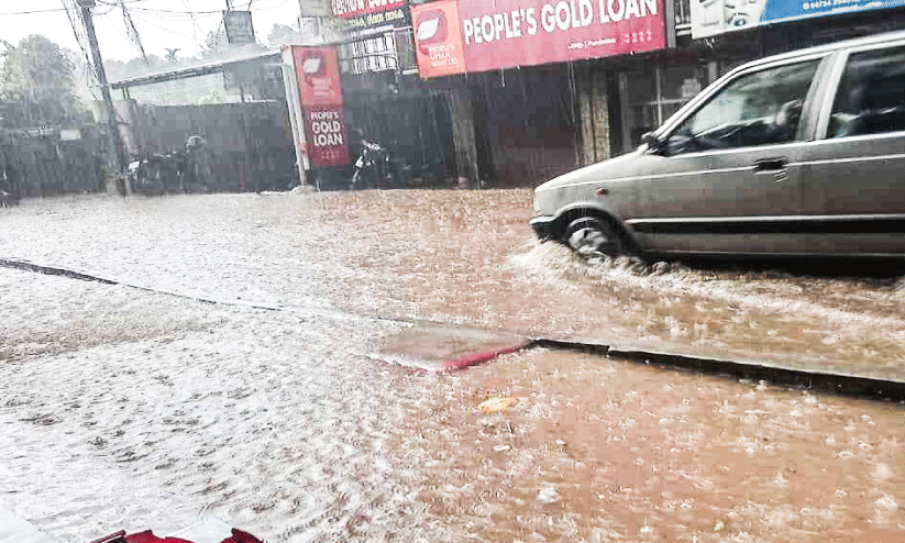 water logging water logging