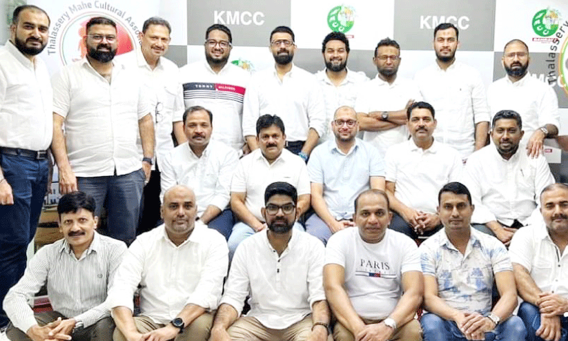 മു​ഖാ​മു​ഖം പ​രി​പാ​ടി