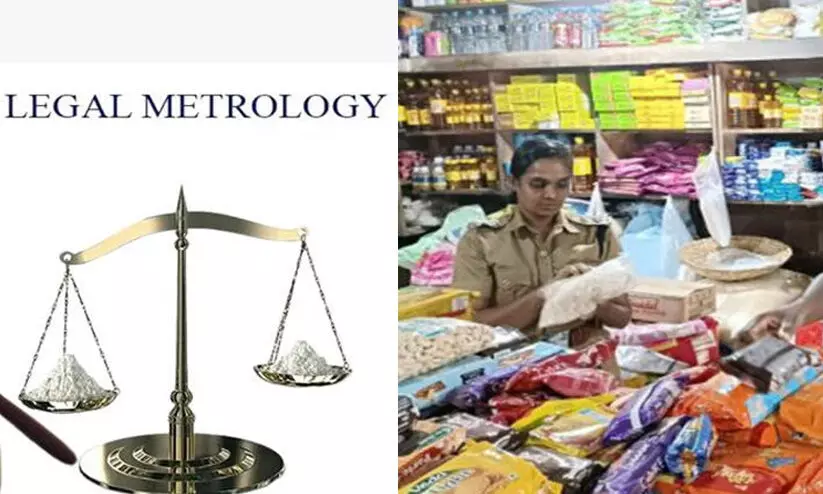 363 വ്യാപാര സ്ഥാപനങ്ങള്‍ക്കെതിരെ കേസ്, 1572500 രൂപ പിഴ ഈടാക്കി