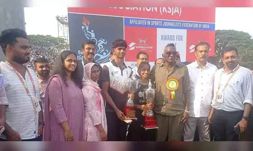 മുഹമ്മദ് അഷ്ഫാഖിനും ഇവാന ടോമിക്കും കേരള സ്പോർട്സ് ജേർണലിസ്റ്റ് അസോസിയേഷൻ അവാർഡ് മുഹമ്മദ് അഷ്ഫാഖിനും ഇവാന ടോമിക്കും കേരള സ്പോർട്സ് ജേർണലിസ്റ്റ് അസോസിയേഷൻ അവാർഡ്