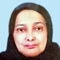 കുഞ്ഞാമിന