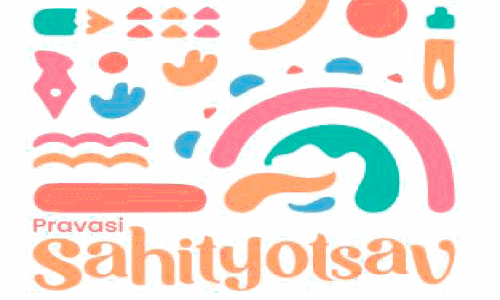 sahityotsav