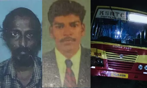 ബസ് സ്കൂട്ടറിൽ ഇടിച്ച് രണ്ട് യുവാക്കൾക്ക് ദാരുണാന്ത്യം