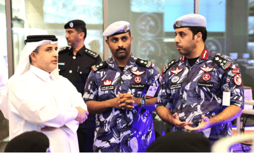 watan security exercise