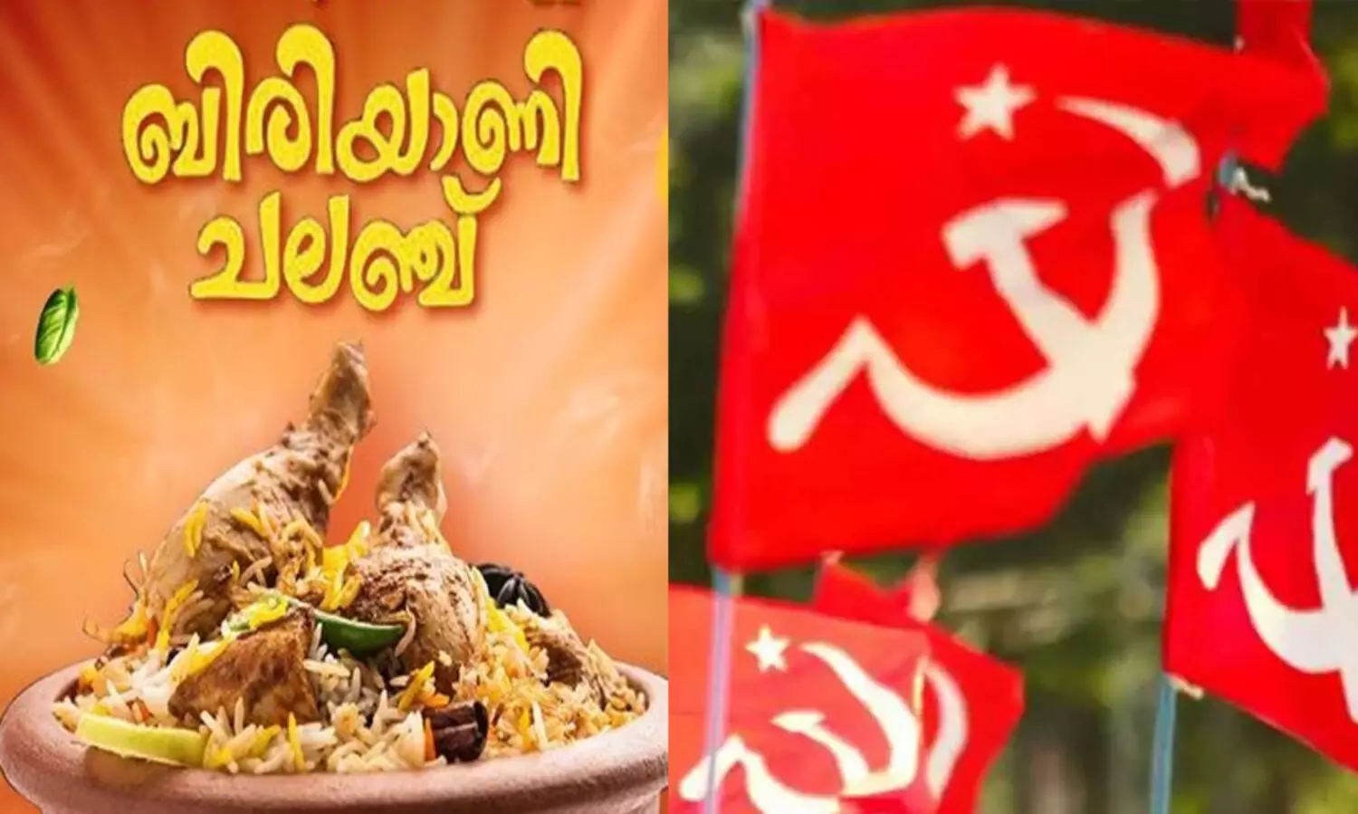 biriyani challenge 87675