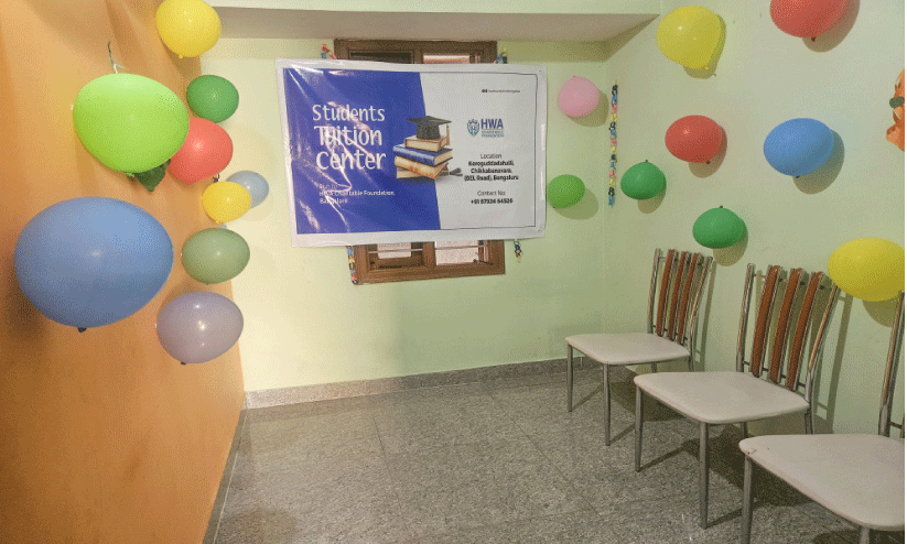 സൗജന്യ ട്യൂഷൻ സെന്റർ ആരംഭിച്ചു സൗജന്യ ട്യൂഷൻ സെന്റർ ആരംഭിച്ചു