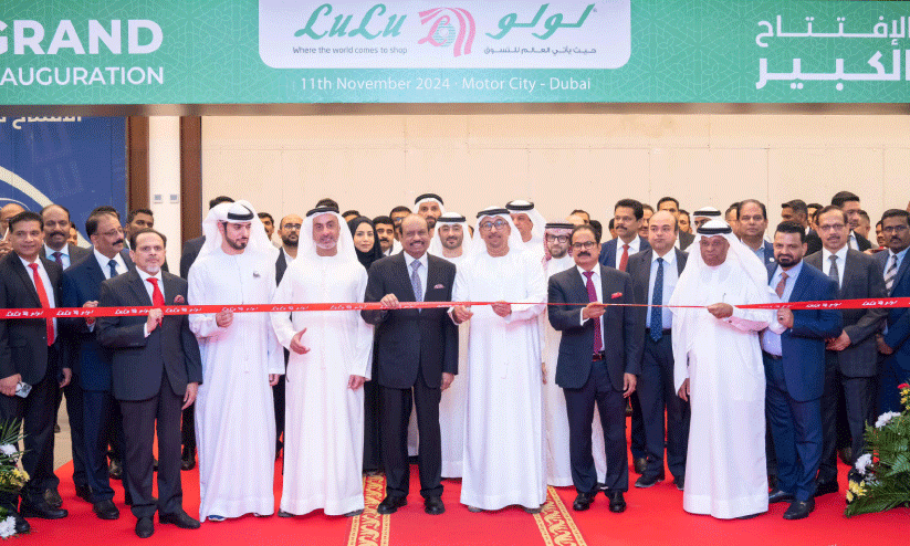 lulu hypermarket lulu hypermarket