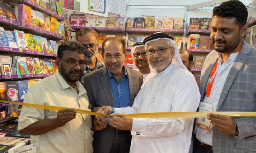 ഷാർജ പുസ്തകമേള ഷാർജ പുസ്തകമേള