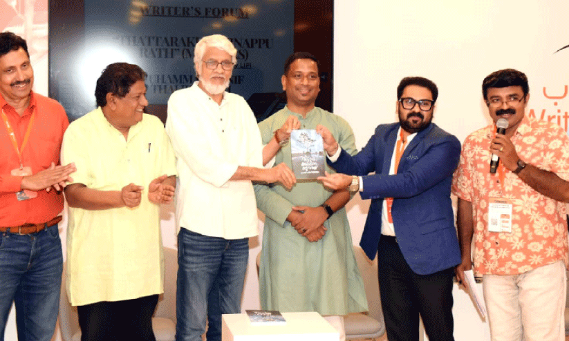 book publish book publish