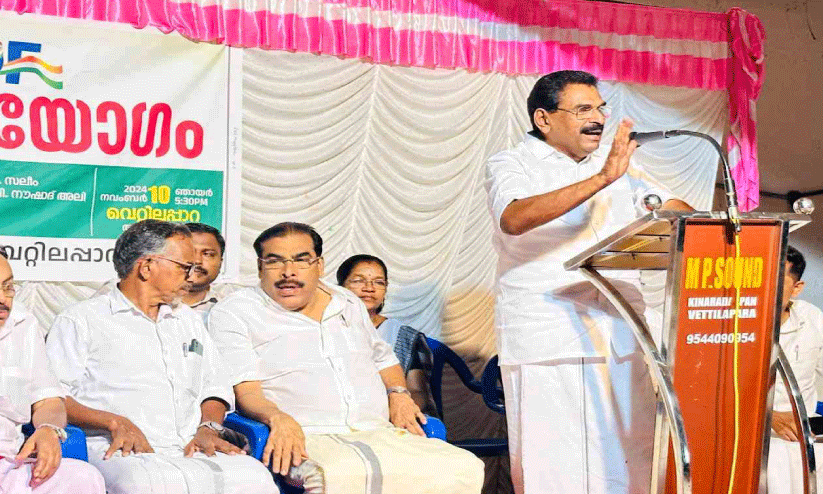 മുനമ്പം: ബി.ജെ.പിയുടെ ക്രൈസ്തവ സ്നേഹം കാപട്യം -ആന്റോ ആന്റണി എം.പി