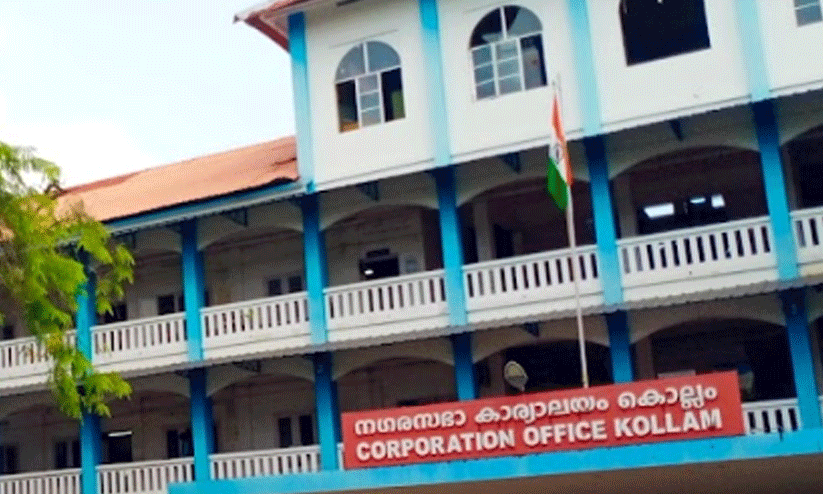 കോർപറേഷൻ കൗൺസിൽ യോഗം; നഗരത്തിൽ നടപ്പാതയും റോഡും കൈയേറി കച്ചവടമെന്ന് കോർപറേഷൻ കൗൺസിൽ യോഗം; നഗരത്തിൽ നടപ്പാതയും റോഡും കൈയേറി കച്ചവടമെന്ന്