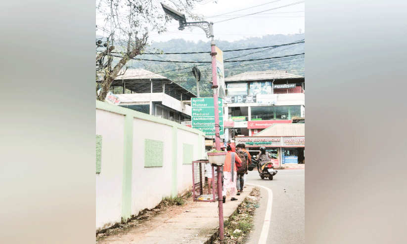 നഗര സൗന്ദര്യവത്​കരണം വിജയംകണ്ടില്ല; പഞ്ചായത്തിന് നഷ്ടം ലക്ഷങ്ങള്‍