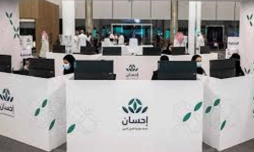 charity work charity work