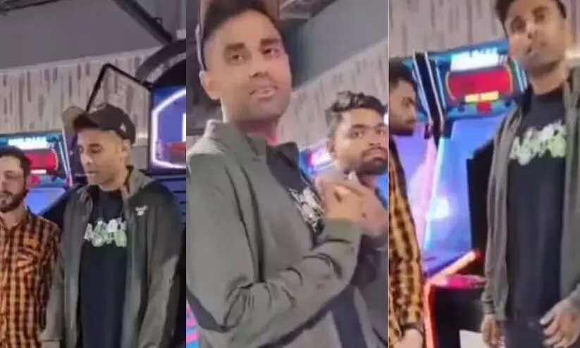 എന്തുകൊണ്ട് ഇന്ത്യൻ ടീം പാകിസ്താനിലേക്ക് വരുന്നില്ലെന്ന് ആരാധകൻ; സൂര്യകുമാറിന്റെ മറുപടി വൈറൽ എന്തുകൊണ്ട് ഇന്ത്യൻ ടീം പാകിസ്താനിലേക്ക് വരുന്നില്ലെന്ന് ആരാധകൻ; സൂര്യകുമാറിന്റെ മറുപടി വൈറൽ