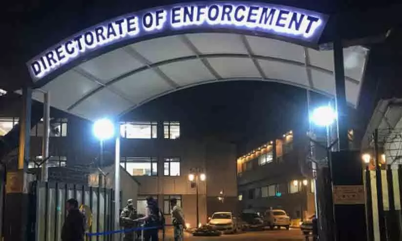 വോട്ടെടുപ്പിന് തലേന്ന് ഝാർഖണ്ഡിൽ ഇ.ഡി റെയ്ഡ്: ബി.ജെ.പിയെ സഹായിക്കാനെന്ന് ജെ.എം.എം വോട്ടെടുപ്പിന് തലേന്ന് ഝാർഖണ്ഡിൽ ഇ.ഡി റെയ്ഡ്: ബി.ജെ.പിയെ സഹായിക്കാനെന്ന് ജെ.എം.എം