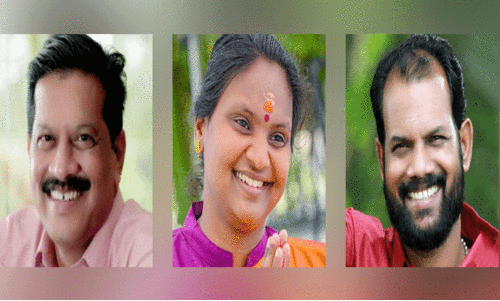 നാ​ളെ ബൂ​ത്തി​ൽ ചേ​ല​ക്ക​ര​യു​ടെ ചെ​രി​വെ​ങ്ങോ​ട്ട് ?