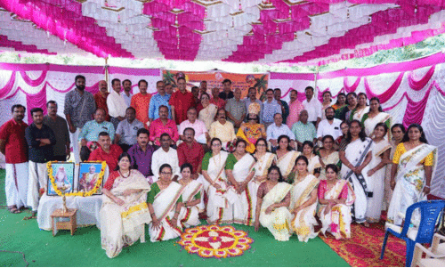 ഓ​ണാ​ഘോ​ഷം സം​ഘ​ടി​പ്പി​ച്ചു