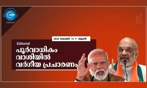 Communal propaganda, election, editorial Podcast