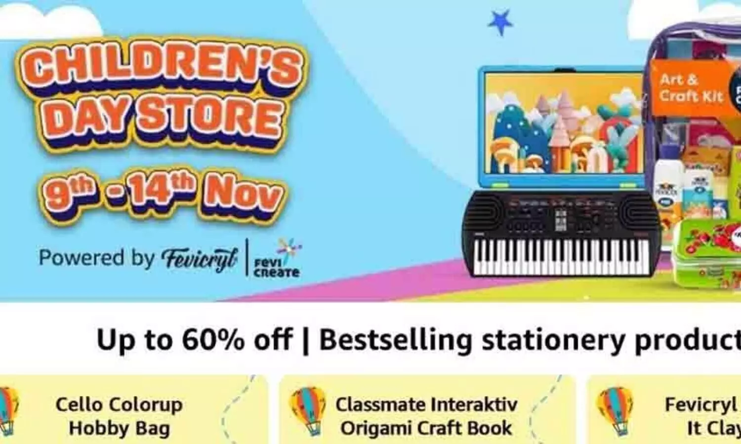 കുട്ടികൾക്ക് വേണ്ടിയുള്ള ടാബ്ലെറ്റും സ്മാർട്ട് വാച്ചുകളും; ചിൽഡ്രൻസ് ഡേ ഓഫറുകളിൽ സ്വന്തമാക്കാം