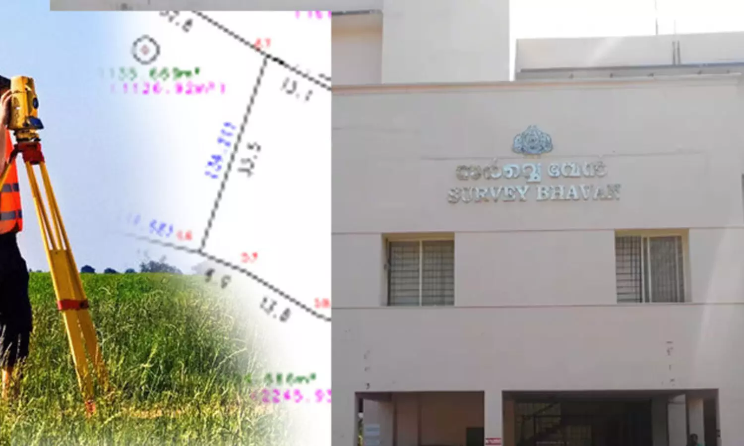 സർവേ മുൻ ഡെപ്യൂട്ടി ഡയറക്ടർ എച്ച്. നേശമണിക്കെതിരെ നടപടി