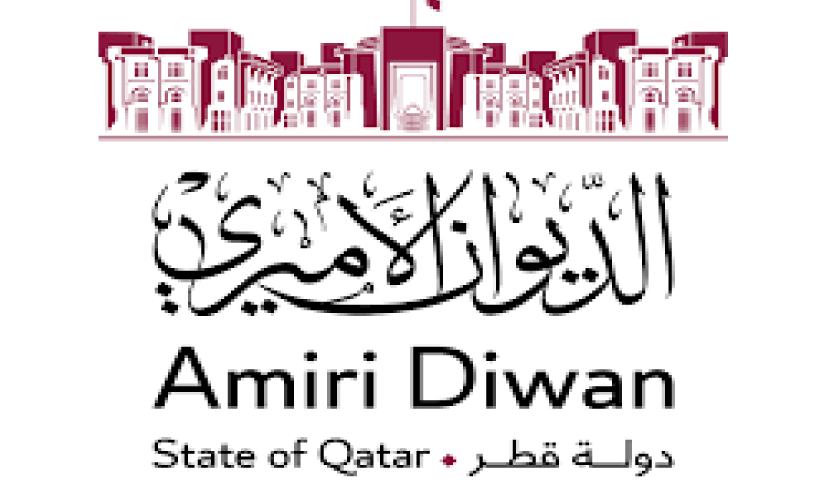 amiri diwan