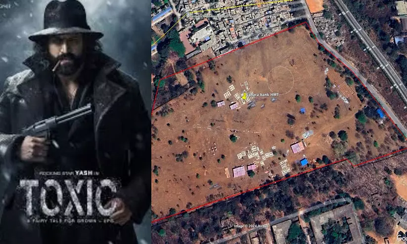 സിനിമ ഷൂട്ടിങ്ങിനായി വനഭൂമിയിലെ മരങ്ങൾ മുറിച്ച സംഭവം;‘ടോക്സിക്’ന്റെ നിർമാതാക്കൾക്കെതിരെ കേസ് സിനിമ ഷൂട്ടിങ്ങിനായി വനഭൂമിയിലെ മരങ്ങൾ മുറിച്ച സംഭവം;‘ടോക്സിക്’ന്റെ നിർമാതാക്കൾക്കെതിരെ കേസ്