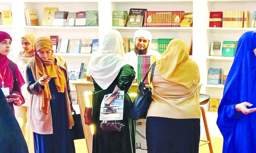 അന്താരാഷ്ട്ര പുസ്തമേള അന്താരാഷ്ട്ര പുസ്തമേള