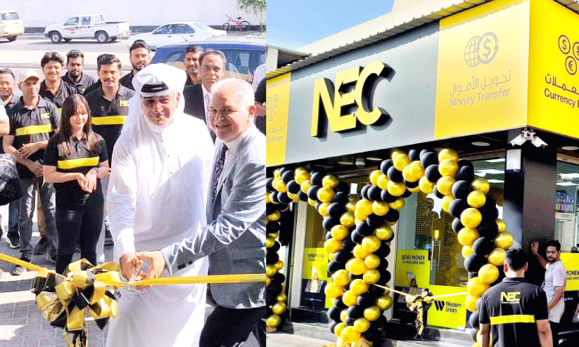 new branch new branch