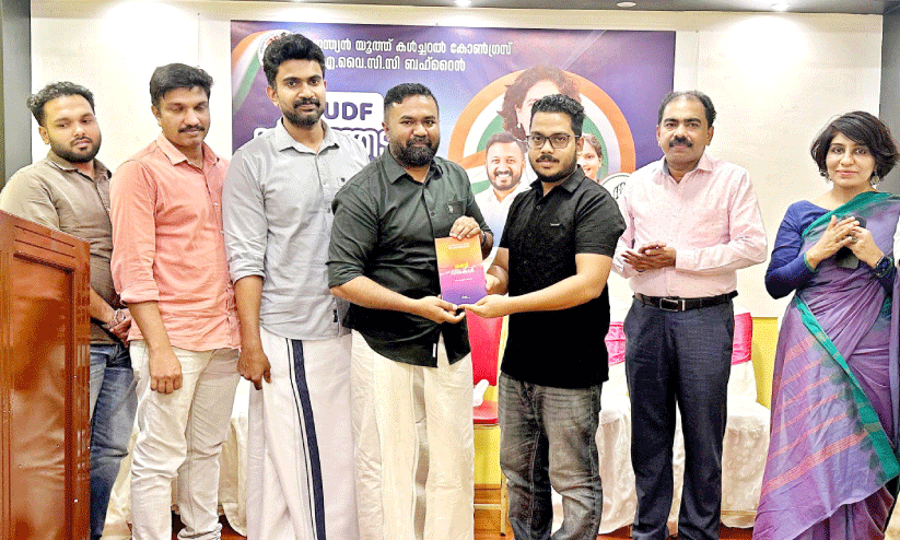 book publication book publication