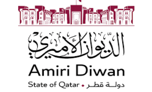 amiri diwan
