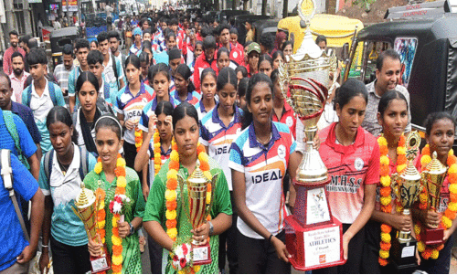State school sports meet