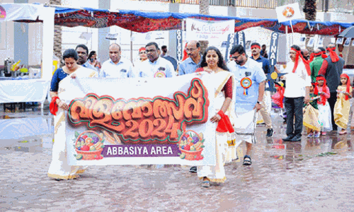 വി​ള​വു​ത്സ​വ റാ​ലി​