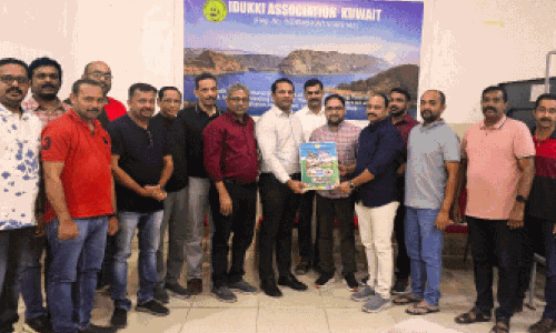 ഫ്ല​യ​ർ പ്ര​കാ​ശ​നം