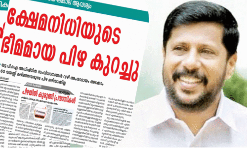 കെ.​വി. അ​ബ്ദു​ൽ ഖാ​ദ​ർ