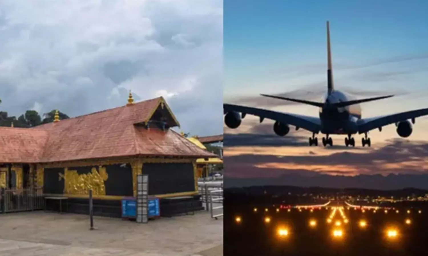 ശബരിമല വിമാനത്താവളം: 326 കുടുംബങ്ങളെ കുടിയൊഴിപ്പിക്കേണ്ടി വരും